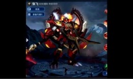 最新骇灵皮肤爆料图片,神秘力量觉醒